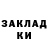 Амфетамин Розовый Hizir Heiser