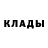 КЕТАМИН ketamine Mziri Boss