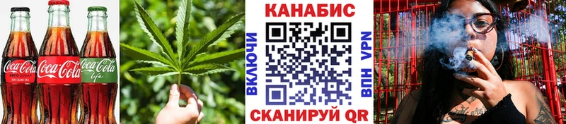 гидра как зайти  Владикавказ  Еда ТГК конопля 