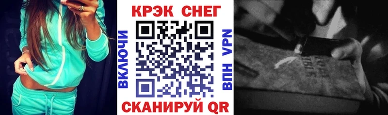 купить наркотики сайты Владикавказ КОКАИН 99%