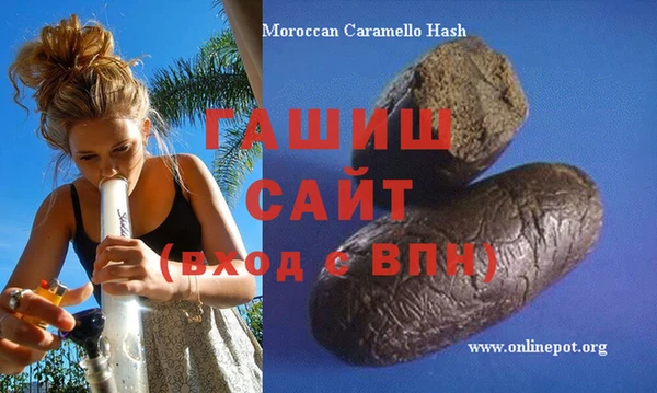 MDMA Каменск-Шахтинский