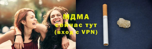 стаф Иннополис
