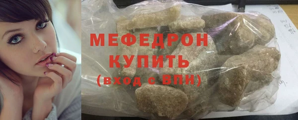 стаф Иннополис