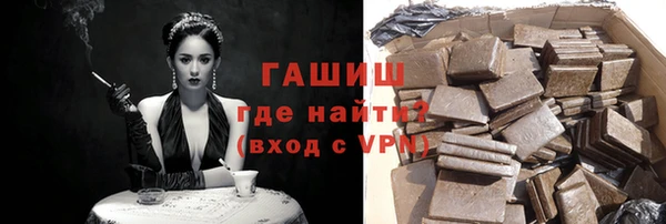 apvp Инта