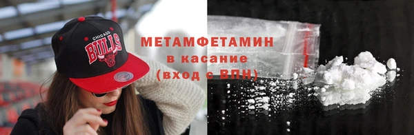 apvp Инта