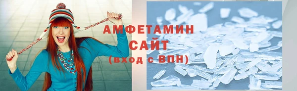 стаф Иннополис