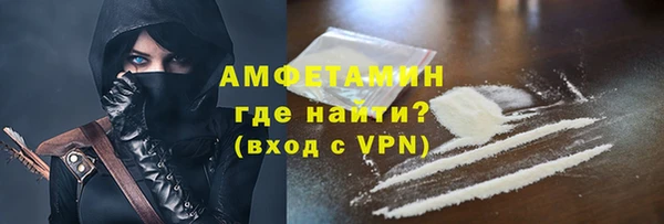стаф Иннополис
