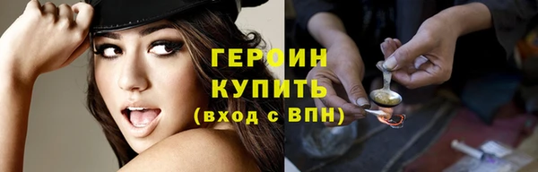 альфа пвп VHQ Лабытнанги
