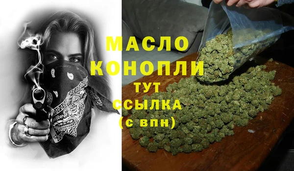 а пвп мука Кукмор