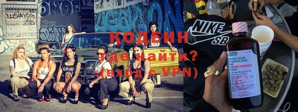 дмт Козловка
