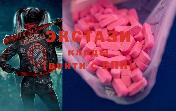 стаф Иннополис