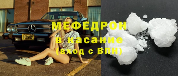 стаф Иннополис