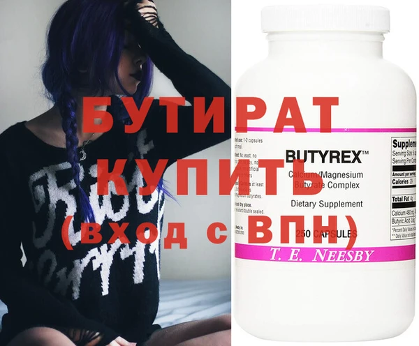 apvp Инта