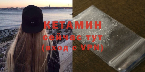 не бодяженный Каменногорск