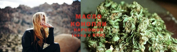MDMA Каменск-Шахтинский