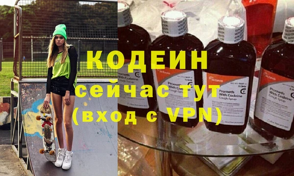 стаф Иннополис