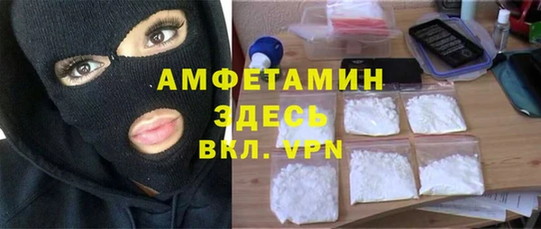 ECSTASY Ладушкин
