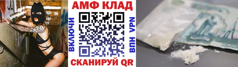 Первитин Декстрометамфетамин 99.9%  Владикавказ 