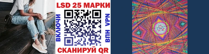 Марки NBOMe 1500мкг  купить закладку  МЕГА как войти  Владикавказ 