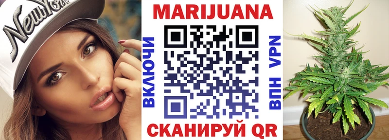 Шишки марихуана гибрид  купить   это телеграм  Владикавказ 